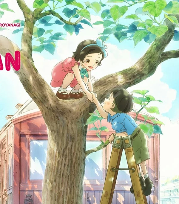 Bìa sách Totto-chan bên cửa sổ
